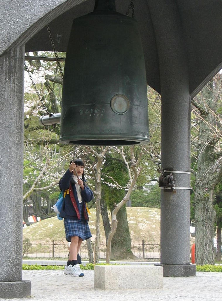 Hiroshima_Peace_Bell